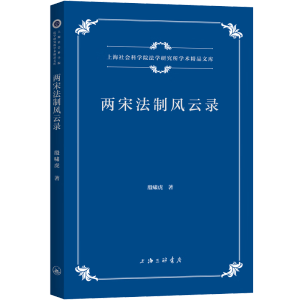 ���η����L(f��ng)���