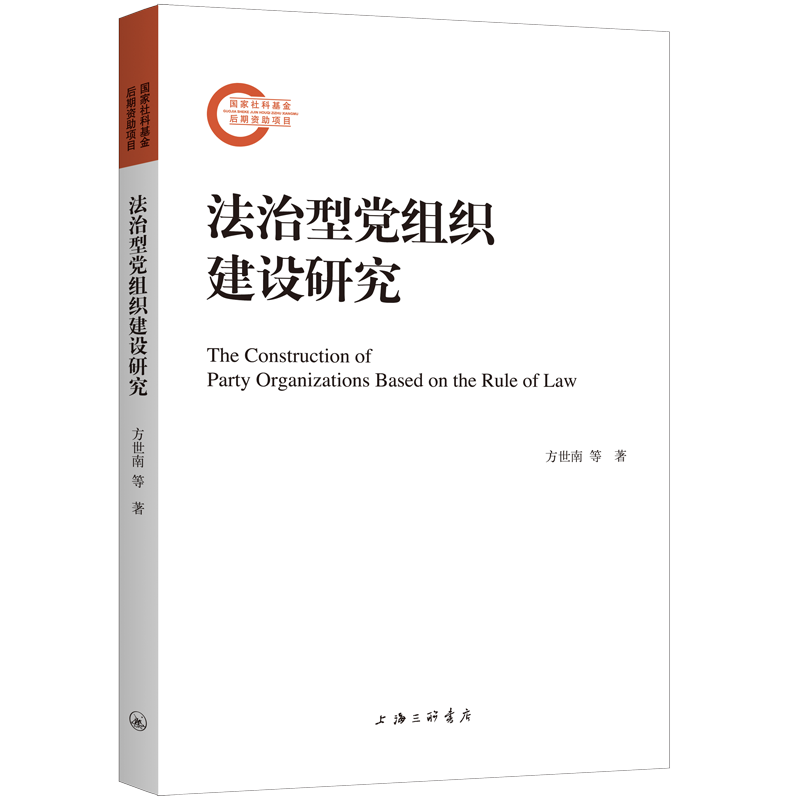 �������h�M�����O(sh��)�о�