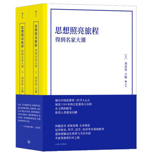 ˼�������ó�