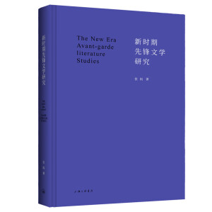 �r(sh��)�����h�ČW(xu��)�о�