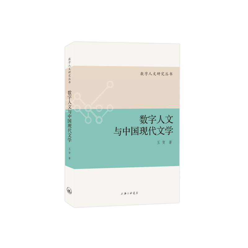 ��(sh��)�������c�Ї��F(xi��n)���ČW