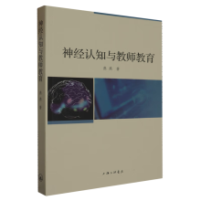 ��(j��ng)�J(r��n)֪�c�̎�����