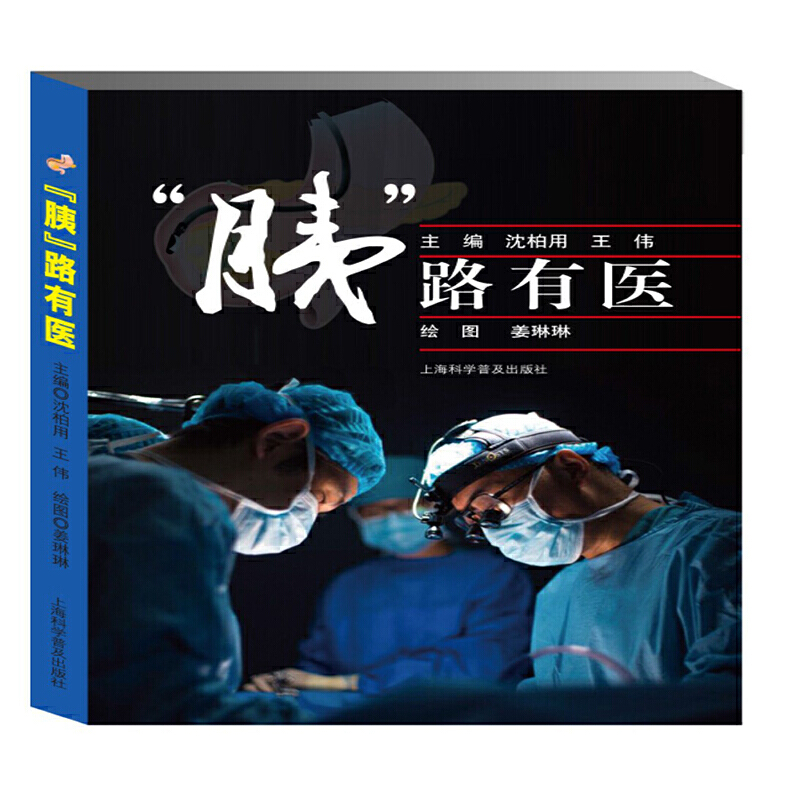 ���ȡ�·���t(y��)