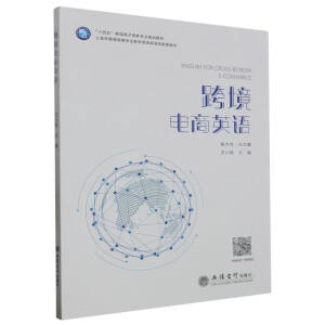 �羳���Ӣ�Z