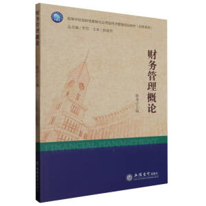 ؔ(c��i)��(w��)������Փ