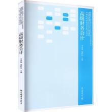 �߼�ؔ�Օ�Ӌ