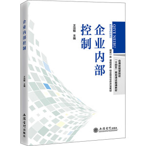 ��I(y��)��(n��i)������