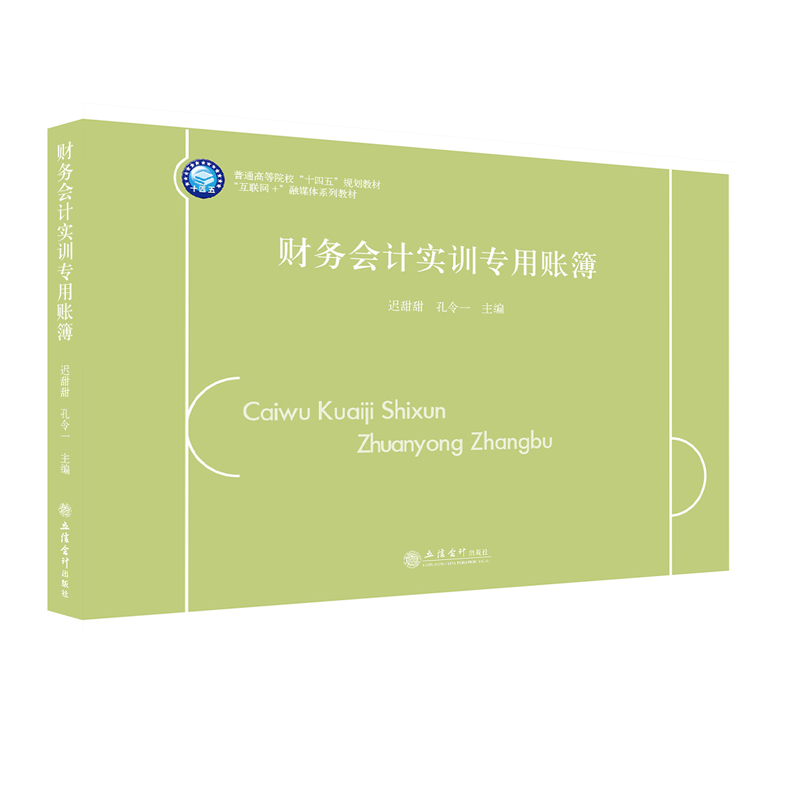 ؔ(c��i)��(w��)��(hu��)Ӌ(j��)��(sh��)Ӗ(x��n)�����~��