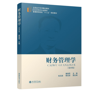 ؔ(c��i)��(w��)����W(xu��)�����İ棩���ܻ���