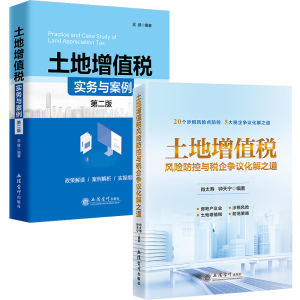 ������ֵ���L(f��ng)�U(xi��n)�����c����(zh��ng)�h����֮��