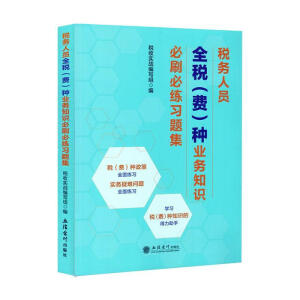 �����ˆTȫ��(�M)�N�I(y��)��֪�R��ˢ�ؾ����}��