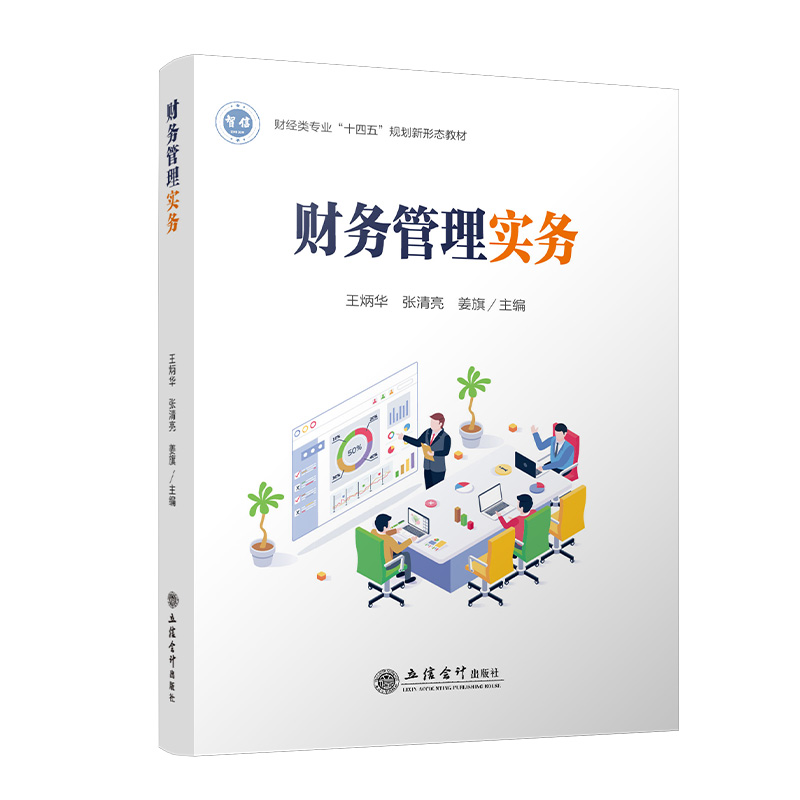 ؔ(c��i)��(w��)���팍(sh��)��(w��)