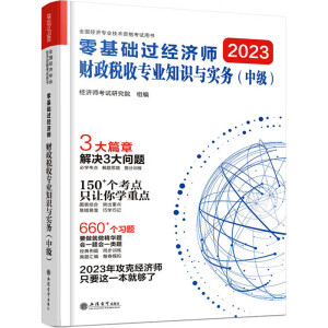 ����A�^��(j��ng)����