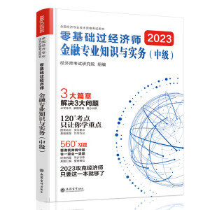 ����A�^��(j��ng)����