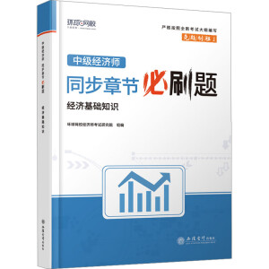 �м���(j��ng)��(j��)��ͬ���¹�(ji��)��ˢ�}