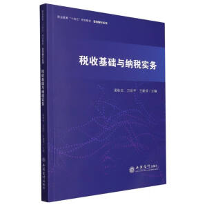 ���ջ��A(ch��)�c�{����(sh��)��(w��)