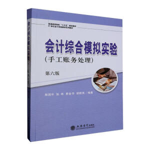 ��(hu��)Ӌ(j��)�C��ģ�M��(sh��)�(y��n)