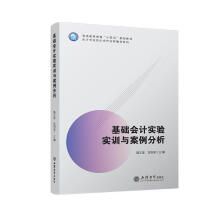 ���A(ch��)��(hu��)Ӌ(j��)��(sh��)�(y��n)��(sh��)Ӗ(x��n)�c��������������ɏ �m���s��