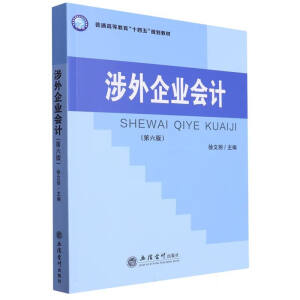 ������I(y��)��(hu��)Ӌ(j��)