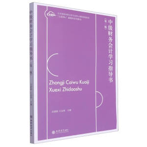 �м�ؔ��(w��)��Ӌ�W��ָ��(d��o)��