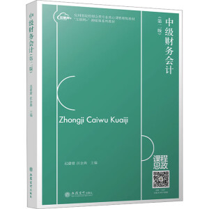 �м�(j��)ؔ(c��i)��(w��)��(hu��)Ӌ(j��)