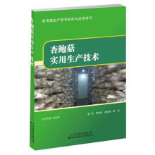 ���U���������a(ch��n)���g(sh��)