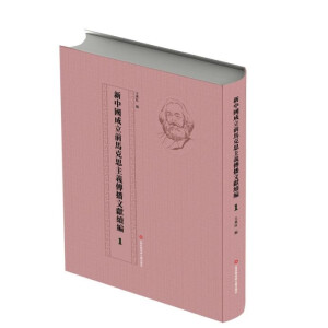 ���Ї�(gu��)����ǰ�R��˼���x�����īI(xi��n)�m(x��)��