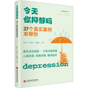 ����������᣺27��(g��)�挍(sh��)���������