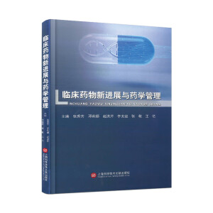 �R��ˎ�����Mչ�cˎ�W(xu��)����