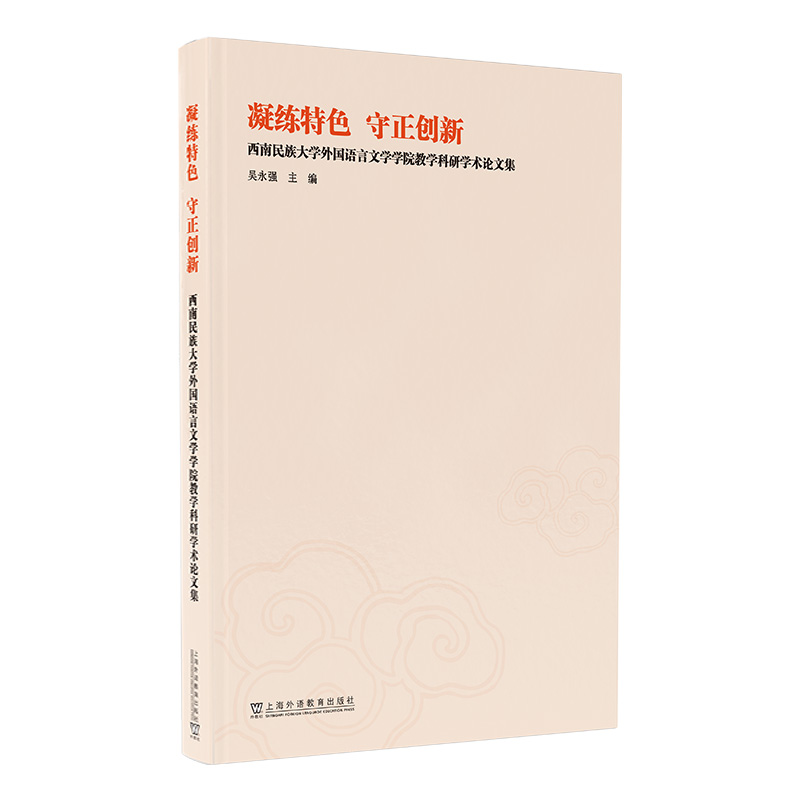 ������ɫ ������(chu��ng)�¡������������W(xu��)���(gu��)�Z(y��)���ČW(xu��)�W(xu��)Ժ�̌W(xu��)���ЌW(xu��)�g(sh��)Փ�ļ�