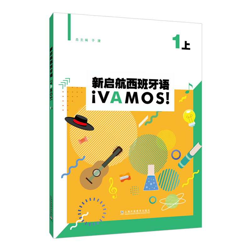 �����������Z(y��) 1���ϣ�