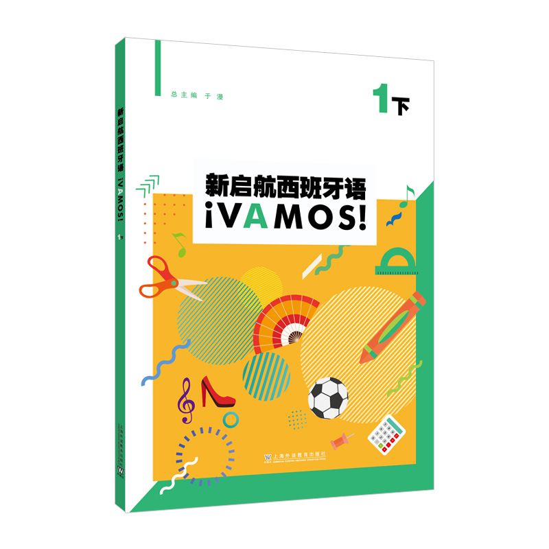 �����������Z(y��) 1���£�