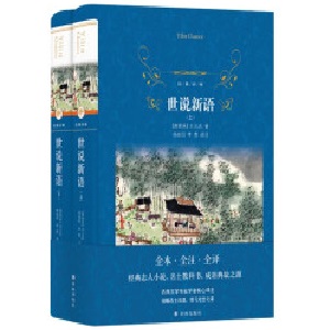 ��(j��ng)���g�֣����f���Z��ȫ����ȫע��ȫ�g��