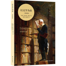 ���ČW(xu��)��I(y��)��һ���w��ʷ(ˇ�g(sh��)�c����g��)