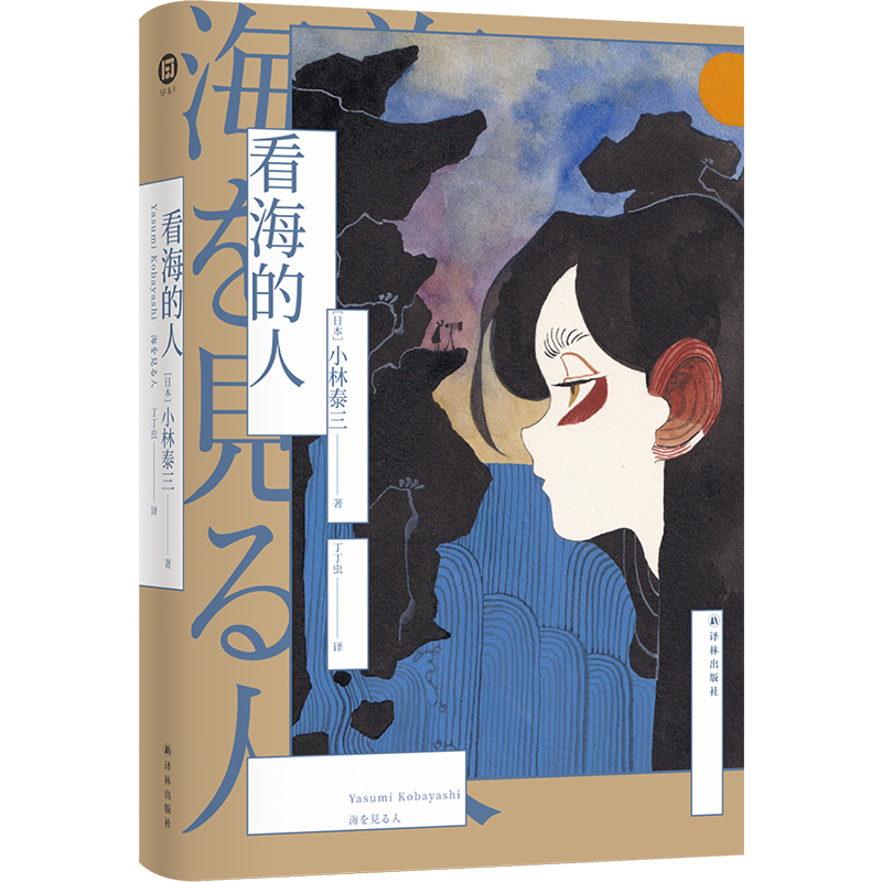 �������ˣ�С��̩����Ʒ �g�ֻ�ϵ�У��߂�(g��)���������߂�(g��)�P(gu��n)�ڐ�(��i)�Ĺ�����Ӳ�����������u(y��)���հ桶���H��Խ�����ƻù������Ɍ����ƪ�(ji��ng)