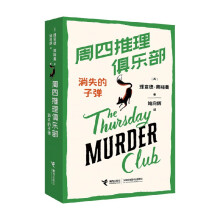 ���������㘷��3����ʧ���ӏ�