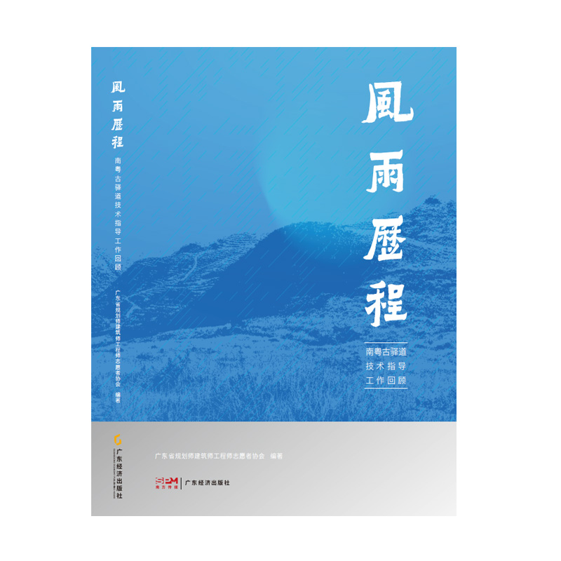 �L(f��ng)��v�̣��ϻ����A�����g(sh��)ָ��(d��o)�������