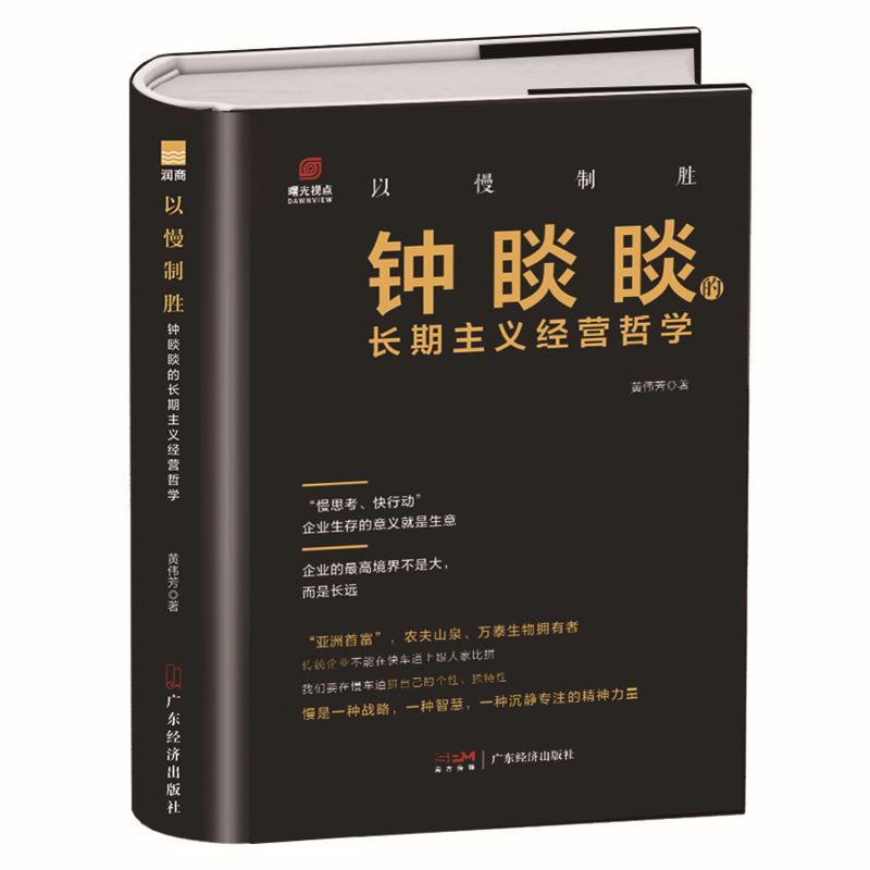 �����Ƅ�