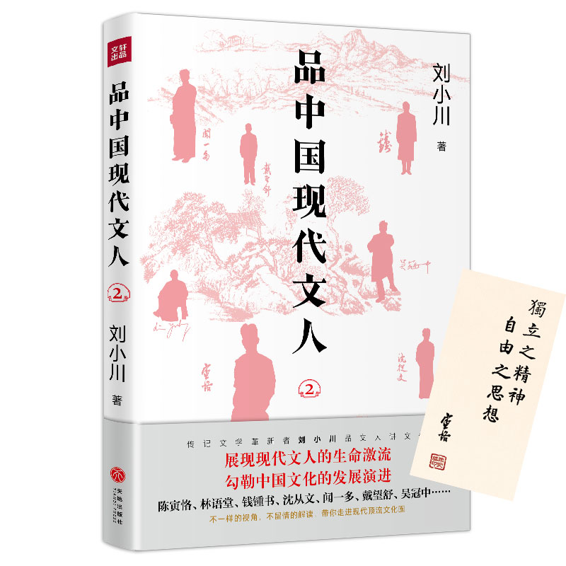 Ʒ�Ї��F(xi��n)������2���^��Ʒ�Ї����ˡ���Ʒ�������ˡ�ȫ�W(w��ng)���N֮������С��ȫ��Ʒ�x�F(xi��n)�����������M�F(xi��n)������Ļ�Ȧ��չ�F(xi��n)����������