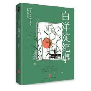 ������o�£��ɻ����Ʉ�(chu��ng)ʼ�ˌO������������꼉�σ����]��x