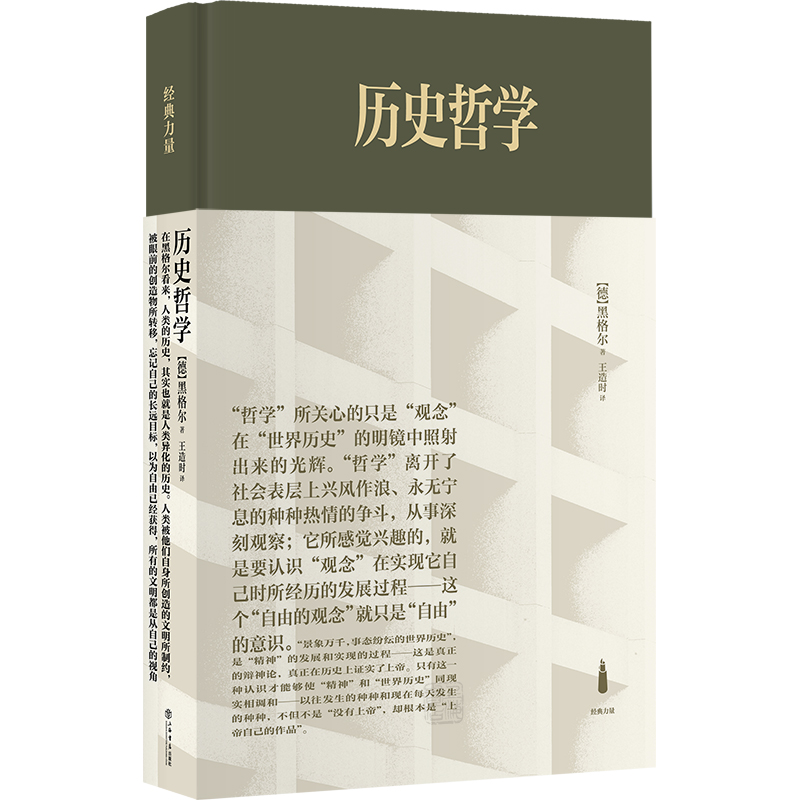 �vʷ�܌W�����b��