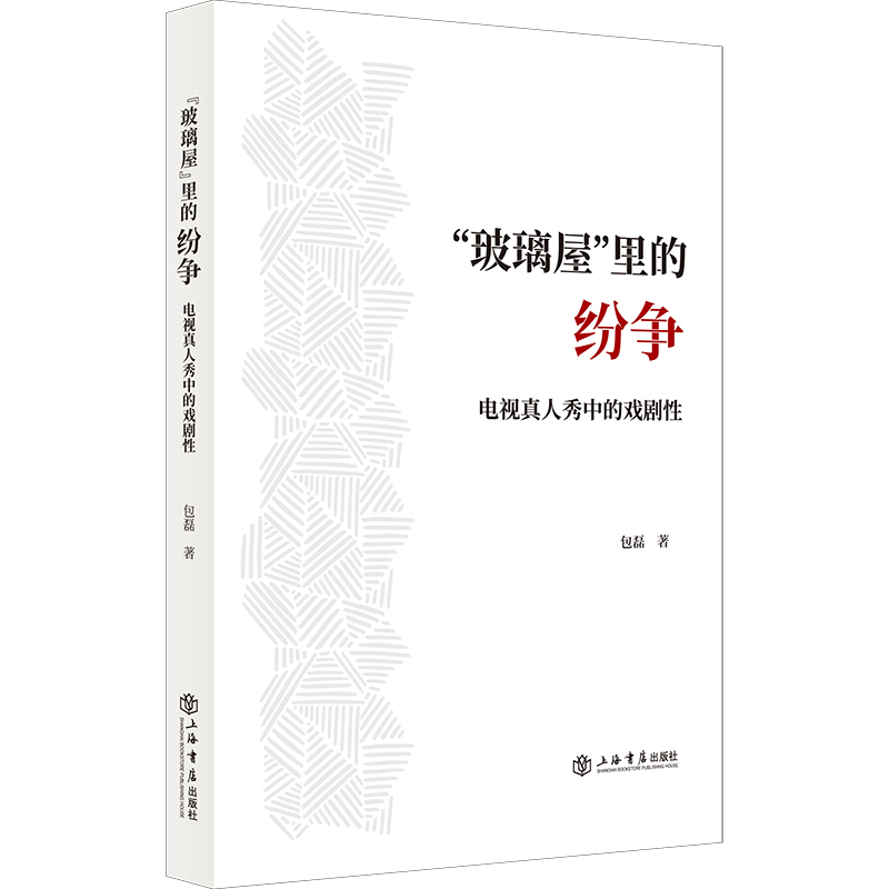 �������ݡ���ļ���(zh��ng)�����ҕ�������еđ���