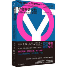 Ү����ҪŮ�ԣ�����?n��i)�θČ���У�?gu��)�t