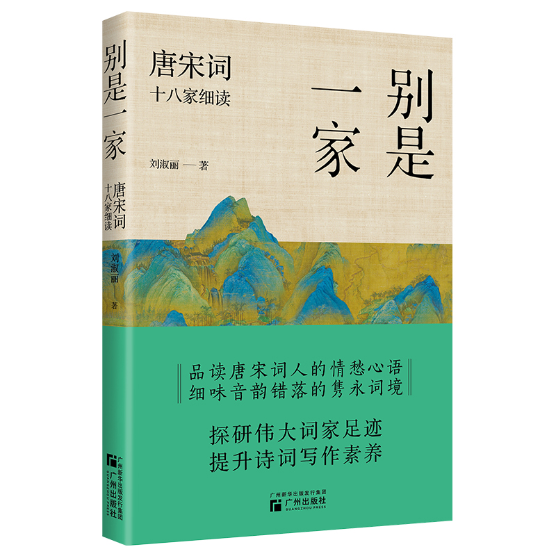 �e��һ�ң������~ʮ�˼Ҽ�(x��)�x