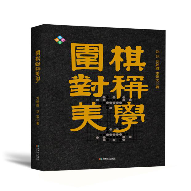 ���匦�Q���W(xu��)