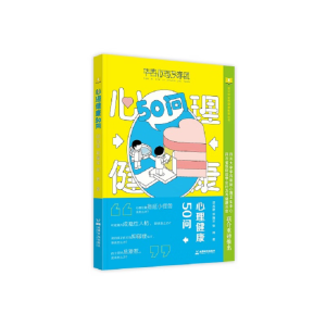 ��������50��(w��n)