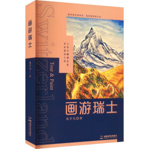 ��(hu��)����ʿ