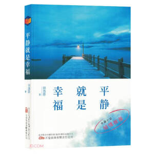 ƽ�o�����Ҹ�