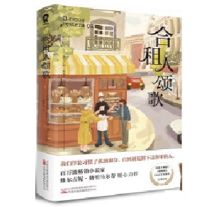 ������ힸ裨�҂����b���T�˹ª�������ֱ����Ҋж���@���׵���������Ʊ�x���ܚgӭŮ���ҾS�����ݡ������R����ů��������