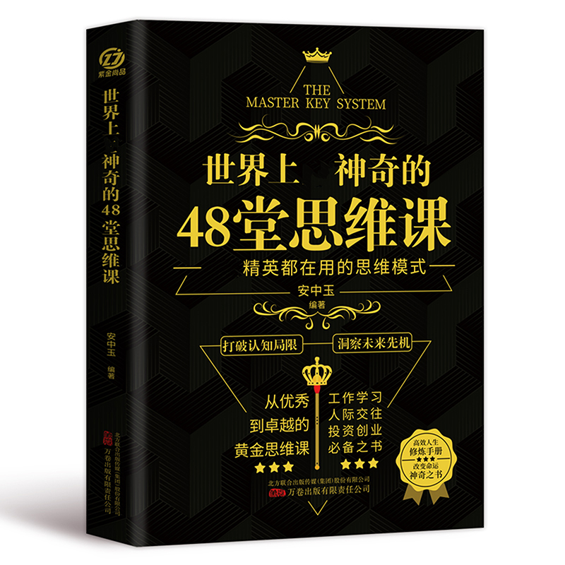 �������������48��˼�S�n���J(r��n)֪�X�� �����@��(g��)����ĵ��� ֹͣ�����(n��i)�� ���gֵ�� ���Լ�ϲ�g�ķ�ʽ�^һ��